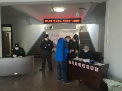 2020年2月18日，副市長任曉旺到聊城市徒駭河馬頰河防洪治理工程（二期）施工現(xiàn)場調(diào)研，市政府副秘書長張思中，市水利局局長任永勝、市重點水利項目服務中心許曉華副主任及市河道