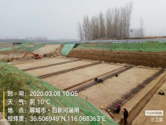 聊城市徒駭河馬頰河防洪治理工程（二期）2019年12月30日正式下發(fā)開(kāi)工令，由于春節(jié)期間受新冠肺炎疫情疫情影響，按照省市領(lǐng)導(dǎo)部門的工作部署要求，本工程與2月10日正式復(fù)工。 復(fù)工