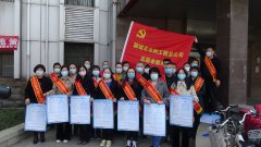 3月22號是第二十八屆世界水日，3月22至28號是第三十三屆中國水周，今年我國的宣傳主題是堅持節(jié)水優(yōu)先 建設幸福河湖。市水利工程總公司開展了節(jié)水宣傳活動，號召全社會珍惜水資源