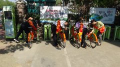 為紀(jì)念五一國際勞動節(jié)、進(jìn)一步弘揚(yáng)勞模精神、勞動精神， 4月30日，聊城市水利工程總公司黨總支開展了五一勞動最美主題黨日活動。 活動黨日，公司全體黨員干部來到街頭開展了服