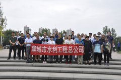 在新冠肺炎疫情期間，為了增強(qiáng)職工體魄和凝聚力，積極引導(dǎo)和培養(yǎng)職工良好健康的生活習(xí)慣，不斷提升全體職工的健康意識和身心素質(zhì)，增進(jìn)職工之間的溝通與交流，5月30日，聊城市