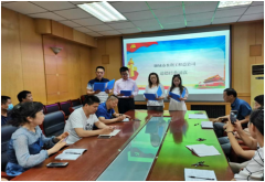 為深入學(xué)習(xí)貫徹落實黨的十九大精神，弘揚(yáng)中華優(yōu)秀傳統(tǒng)文化，進(jìn)一步促進(jìn)公司精神文明建設(shè)，2020年6月18日，聊城市水利工程總公司舉辦道德經(jīng)典誦讀活動。 通過本次活動,公司全體干