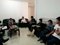 為認(rèn)真落實全市干部作風(fēng)整頓動員大會會議精神，根據(jù)市委關(guān)于開展三遍訪紓難解困集中行動的有關(guān)要求和市水利局總體安排，8月21日，總公司集中開展了三遍訪走訪工作。 在總公司班