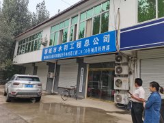 聊城市位山灌區(qū)續(xù)建配套節(jié)水改造工程2020年項(xiàng)目施工標(biāo)段二施工進(jìn)展情況