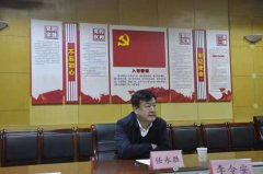 按照市委市直機(jī)關(guān)工委和市水利局局黨組安排，聊城市水利工程總公司黨總支高度重視，精心準(zhǔn)備。會(huì)前，廣泛征求意見(jiàn)建議，深入開(kāi)展談心談話，深刻剖析突出問(wèn)題，認(rèn)真撰寫(xiě)發(fā)言材