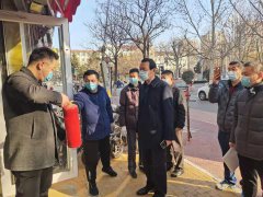 值此春節(jié)來(lái)臨之際，為切實(shí)做好消防安全工作，有效預(yù)防消防安全事故的發(fā)生，2月8日，聊城市水利工程總公司在總經(jīng)理李令安、副總經(jīng)理葛朝軍的帶領(lǐng)下對(duì)7日優(yōu)品酒店等十余家沿街店