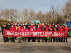 為弘揚(yáng)雷鋒精神，助力全國(guó)文明城市創(chuàng)建工作，根據(jù)市文明辦統(tǒng)一安排，3月5日上午8:009:30，市水利工程總公司志愿者來(lái)到所幫包路域花園路二干路路口---利民路二干路路口，開(kāi)展文明勸