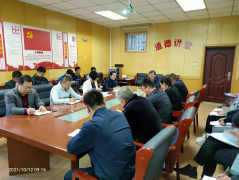 10月12日，聊城市水利工程總公司組織新員工開展了崗前培訓(xùn)會。公司總經(jīng)理李令安出席開班儀式并講話，高文濱主席宣讀入職員工分配意見并簡要介紹了公司的發(fā)展歷程。 在開班儀式