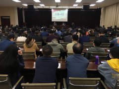 為弘揚(yáng)中華傳統(tǒng)美德，深化文明創(chuàng)建活動，10月15日，聊城市水利工程總公司組織開展了道德講堂活動，在家全體干部職工參加活動。 活動中，市民政局慈善總會劉玉杰以傳承雷鋒精神