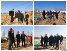 新年伊始，萬象更新。 1月2日，聊城市水利工程總公司黨總支書記、總經(jīng)理李令安帶領(lǐng)班子成員分別到朱莊閘、陶橋閘、薛王劉閘、潘屯橡膠壩和莘縣滑營閘等五個在建工地看望慰問施