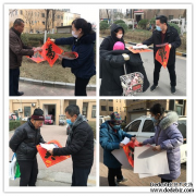 為深入貫徹落實(shí)黨的十九屆六中全會精神，鞏固黨史學(xué)習(xí)教育 我為群眾辦實(shí)事實(shí)踐成果，進(jìn)一步深化三遍訪紓難解困工作成效，1月14日，聊城市水利工程總公司民情書記江燕、趙華奎、