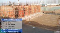 大干三個月，奮戰(zhàn)九十天。自年后開工以來，滑營節(jié)制閘除險加固工程施工現(xiàn)場火力全開，搶抓春季水利施工的有利時機(jī)，掀起大干快上新熱潮。 公司總經(jīng)理李令安、副總經(jīng)理杜代軍多