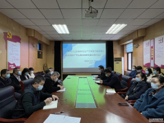 3月31日，公司舉辦安全生產(chǎn)相關(guān)條例和辦法專題培訓(xùn)會，重點(diǎn)學(xué)習(xí)《山東省安全生產(chǎn)行政責(zé)任制規(guī)定》和《山東省生產(chǎn)安全事故隱患排查治理辦法》（以下簡稱《規(guī)定》和《辦法》），