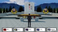 清明時(shí)節(jié)，追思悠悠。懷著對民族英烈們的無盡哀思和緬懷，總公司近期組織開展了 我們的節(jié)日 清明 系列活動(dòng)。 一、 參與網(wǎng)祭，表達(dá)敬意與思念 積極主動(dòng)參與聊城市文明網(wǎng) 網(wǎng)上祭英