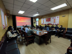 5月27日上午，總公司第一屆工會委員會全體（擴(kuò)大）會議召開。工會主席高文濱參加會議并講話，工會委員會委員、經(jīng)審會委員、女職工委員會委員及擬增補(bǔ)有關(guān)人員共計17人參加會議