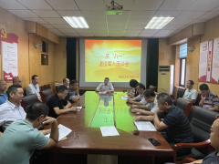 在 八一建軍節(jié) 來臨 之際， 7月 29 日上午， 聊城市水利工程總公司 召開退役軍人座談會 隆重紀(jì)念建軍 95周年，與會人員同憶激情歲月、相互交流思想、共謀公司發(fā)展。 工會主席高文濱