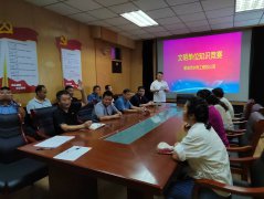 為呼吁公司全體干部職工都參與到文明城市創(chuàng)建行動中來，爭做文明的傳播者，營造 全員創(chuàng)建、共同參與的良好氛圍。8月12日，聊城市水利工程總公司舉辦文明創(chuàng)建知識競賽活動。 活