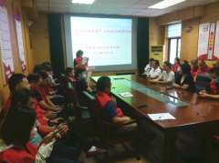 8月20日， 聊城市水利工程 總公司按 文明單位 創(chuàng)建工作部署開展 了 勞動創(chuàng)造幸福主題宣傳教育活動 ， 公司 黨總支副書記、副總經(jīng)理杜代軍參加 活動。 活動中，公司 郎秀蕾 、 馬成