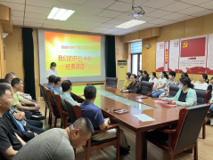 為大力弘揚中華民族傳統(tǒng)文化，喜迎中秋佳節(jié)，營造熱烈喜慶的節(jié)日氛圍，聊城市水利工程總公司組織干部職工開展了 我們的節(jié)日中秋經(jīng)典誦讀、書寫祝福、工地送溫暖、品嘗月餅等系