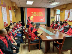 9月24日，聊城市水利工程總公司開展了學(xué)習(xí)強國應(yīng)用平臺之知識競賽有獎競答活動。 20余名志愿者參加了本次競賽活動，競賽利用學(xué)習(xí)強國平臺中的知識答題形成答卷形式答題的比賽規(guī)