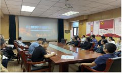 為加強廉政紀(jì)律建設(shè)，強化紀(jì)律意識，改進工作作風(fēng)，9 月 23 日，聊城市水利工程總公司組織干部職工集中觀看《紀(jì)律失守 的代價聊城市基層典型違紀(jì)違法案例警示》專題節(jié)目。 警示