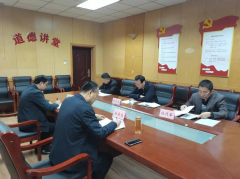 1月27日，聊城市水利工程總公司黨總支召開黨史學(xué)習(xí)教育專題民主生活會。市水利局黨組成員，市水利事業(yè)發(fā)展和保障中心黨委書記、主任孫澤龍同志到場指導(dǎo)并點評，市水利事業(yè)發(fā)展