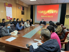 為認(rèn)真貫徹落實(shí)上級部署精神，向先進(jìn)典型學(xué)習(xí)。 10月20日，聊城市水利工程總公司開展先進(jìn)典型事跡報告會，活動邀請到了聊城市級道德模范王瑞典為干部職工作報告。 報告會上，王