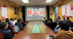 在五四青年節(jié)到來之際，為激勵引導(dǎo)廣大青年職工堅定理想信念，激發(fā)干事創(chuàng)業(yè)的熱情， 5月4日，聊城市水利工程總公司組織開展了愛國主義影片觀看活動。 《焦裕祿》一片講述了焦裕